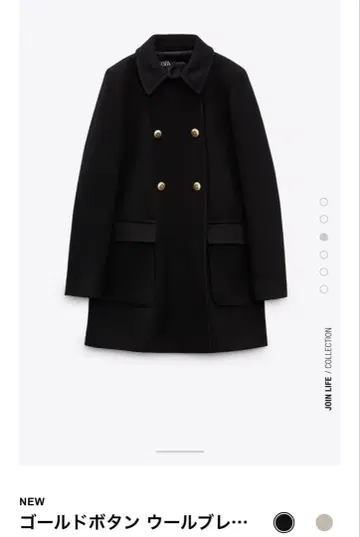 ZARA 골드 버튼 울 코트 사이즈 M 블랙 코트