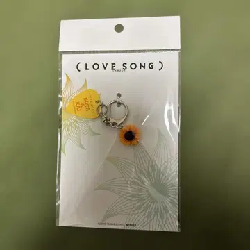 LOVE SONG 피크 키링 모리사키 윈/무카이 코지