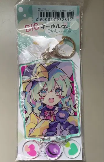 코메이지 코이시 쿄다 스즈카 동방Project 쿄다 모터스 레이타이사이