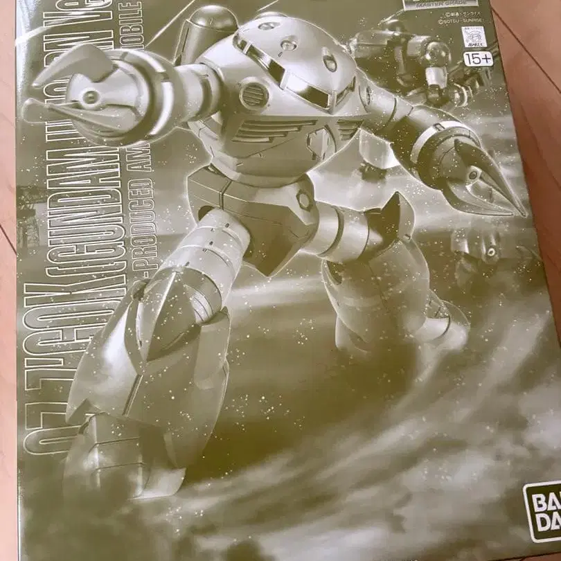 1번째 상품 이미지