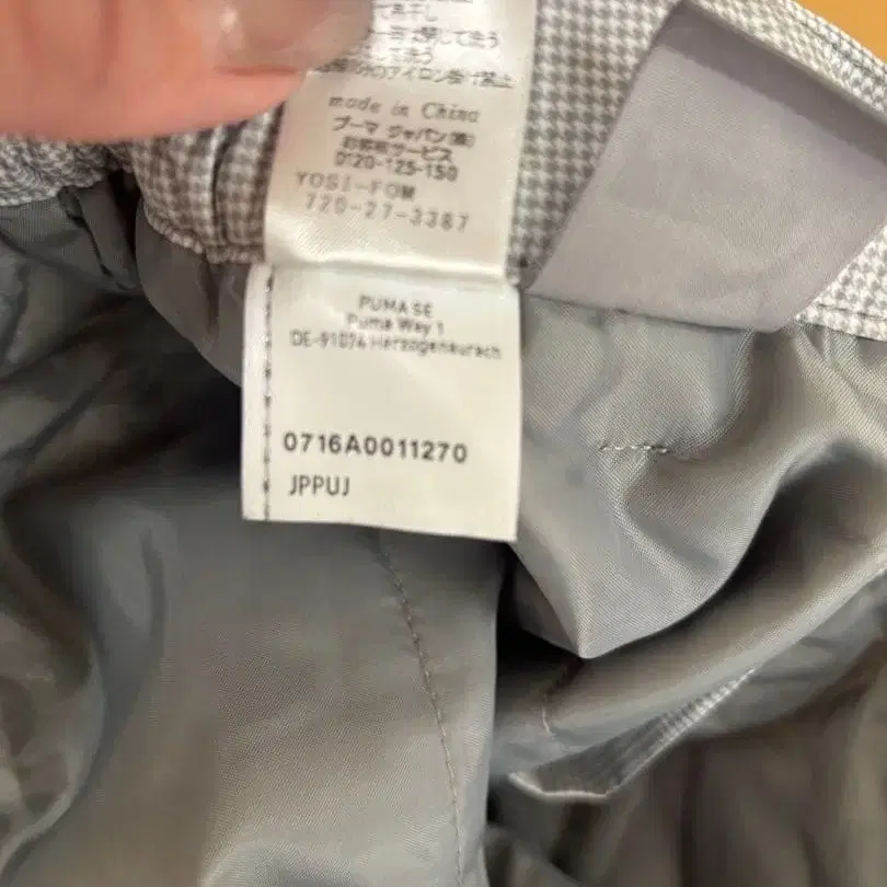 4번째 상품 이미지