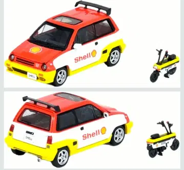시티 터보와 모토콤포 Shell 사양 미니카 바이크 미니카 세트