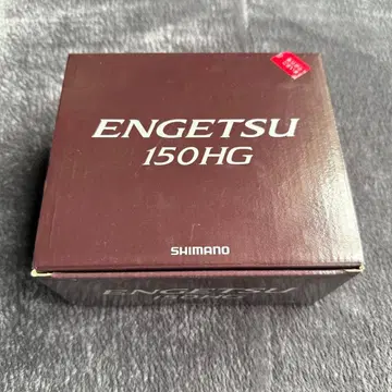 [ 새상품급 ] SHIMANO ENGETSU 150HG 베이트릴