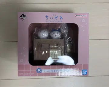 치이카와 제일복권 치이카와의 온천 B상 피규어