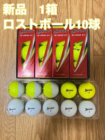 스릭슨 Z-STAR XV 새상품 로스트볼