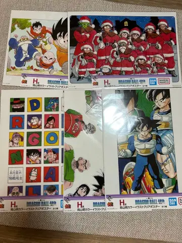 제일복권 드래곤볼 40th 그 첫 번째 H상 클리어 포스터 5종