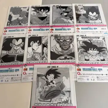 제일복권 드래곤볼 40th ~그 첫번째~ G상 클리어 파일 9장 세트