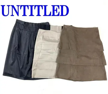 언타이틀 3세트 캐주얼 스커트 블랙 브라운 2 C1421