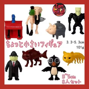 이탈리안 레인 로트 피규어 8개, 약간 작은 편, 신상 느낌.