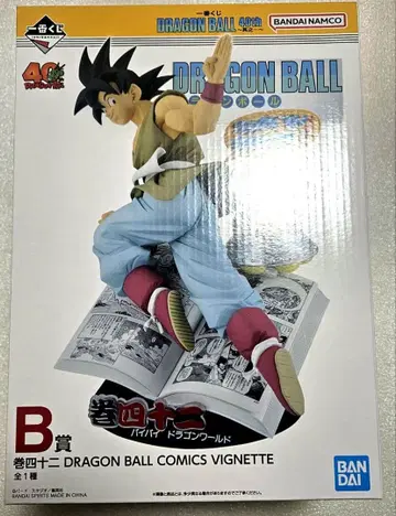 제일복권 DRAGON BALL 40th ~그 첫 번째~ B상