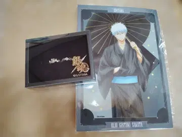 은혼 벌스데이 반지 색지