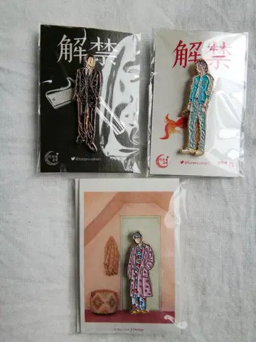 bts suga 윤기 핀 배지 3개 세트