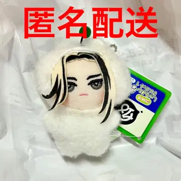 18TRIP 에이트리 슈마이 인형옷 마스코트 아사한 사슴 레이코