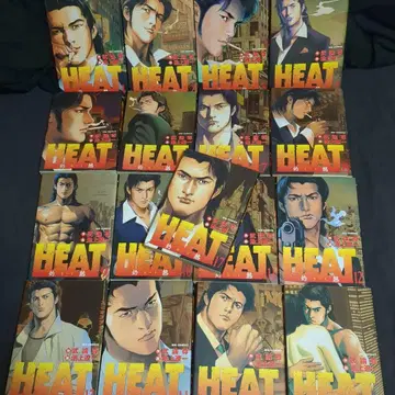 Heat 불볕더위 1~17 전권 세트 / 이케가미 료이치 부론손