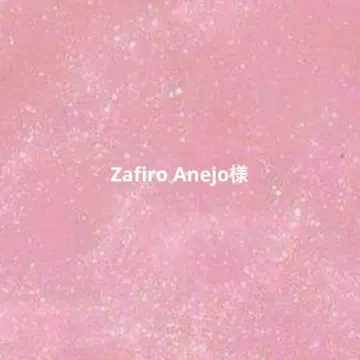 자피로 아네호 님 2점 묶음