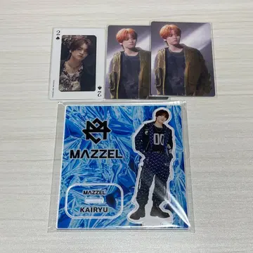 MAZZEL KAIRYU(카이류) 아크릴 스탠드, 카드 세트