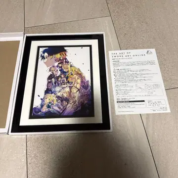 소드 아트 온라인 캐릭터 파인그래프