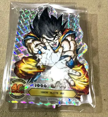 제일복권 드래곤볼 아클렉트 ACLLECT 시크릿 F상