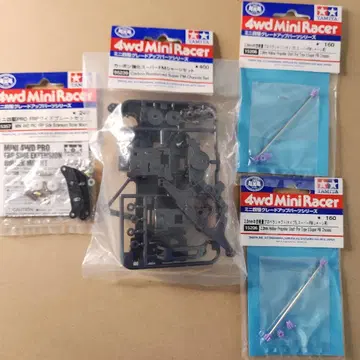 TAMIYA 미니 사륜구동 카본 강화 슈퍼 FM 섀시 세트 95239