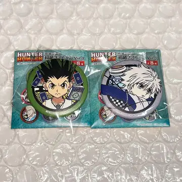 HUNTER x HUNTER 오리기 시리즈 화지 캔뱃지 곤 키루아