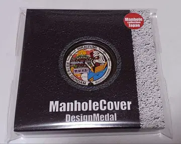 건담 맨홀 메달 히라이즈미 건담