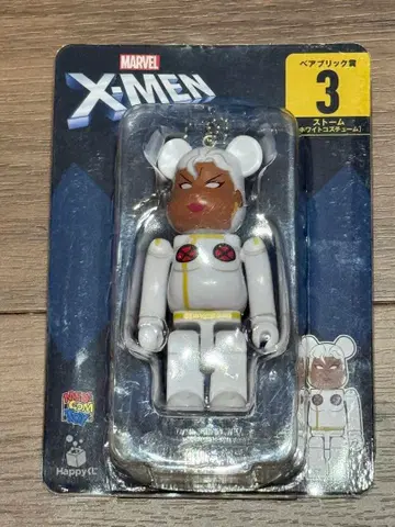 Happy복권 X-MEN BE@RBRICK 4점 세트