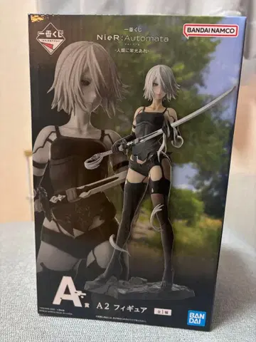 니어 오토마타 제일복권 A2 피규어