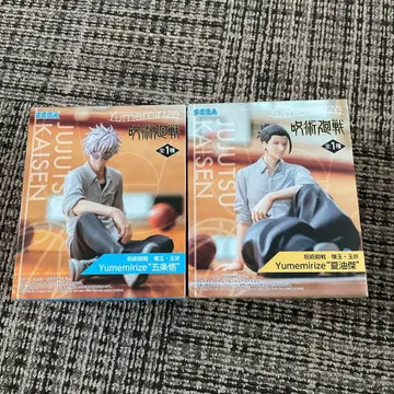 주술회전 회옥 옥절 Yumemirize 고죠 사토루 게토 스구루 피규어