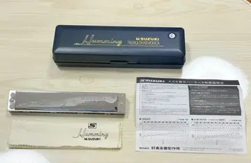 미사용품 [ SU-21 ] Suzuki Humming 하모니카 본체