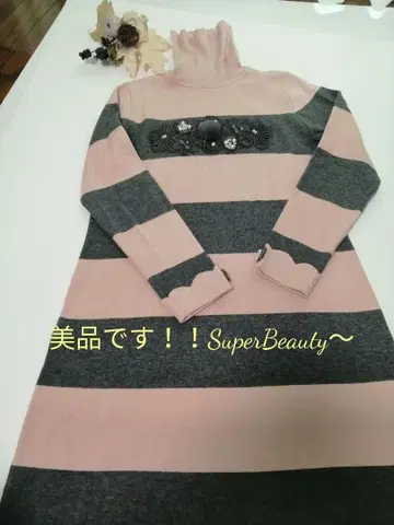 SuperBeauty 가을/겨울 원피스