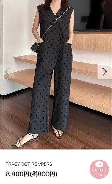 BIRTHDAY BASH 올인원