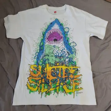 수어사이드 사일런스 S 단종