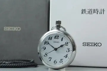 [컨디션 최상/박스 포함] 세이코 회중시계 7C21-0A22 철도 시계