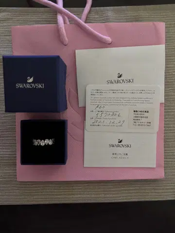 Swarovski 풀 이터니티 반지 60 사이즈