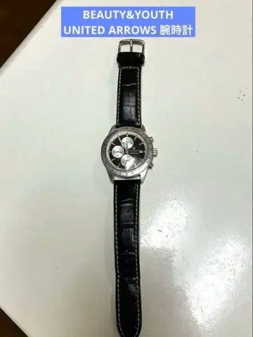 BEAUTY&YOUTH UNITED ARROWS 크로노그래프 손목시계