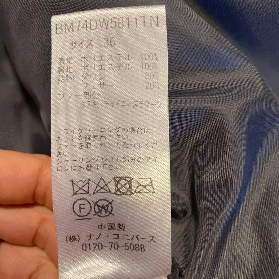 5번째 상품 이미지