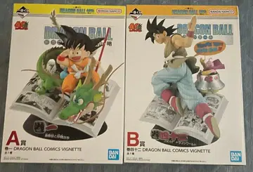 제일복권 DRAGON BALL 40th ~그 첫 번째~ A상 B상