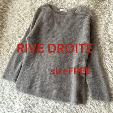 O 새상품급 리브 드와 글리터 모헤어 니트 실버