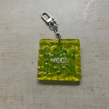 BMSG 랜덤 웨이브 키링 카논