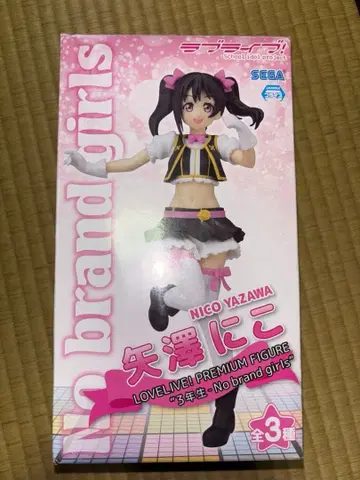 러브 라이브! 야자와 니코 프리미엄 피규어