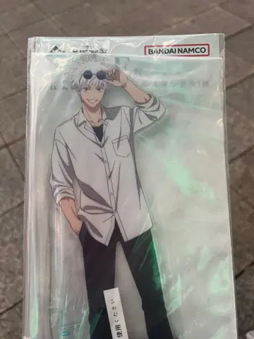 주술회전 제일복권 E상 아크릴 스탠드 고죠