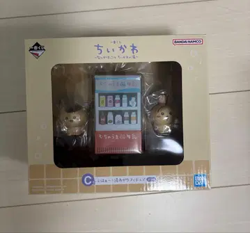 치이카와 제일복권 C상