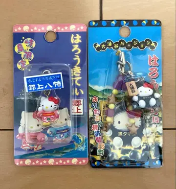 지역 한정 키티 스트랩 지퍼 마스코트 하코네 기후 오와쿠다니 검은 달걀