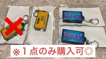 카무로쵸 간판 키링 ( [ 용과 같이 극 ] ver. )