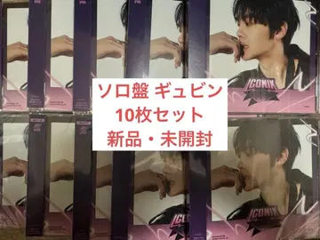ZEROBASEONE ICONIK JPver 솔로반 규빈 10장 세트