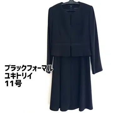 새상품급* 유키토리이 블랙 포멀 11호 상복 예복