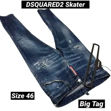 디스퀘어드 DSQUARED2 스케이터 진 데님 빅택