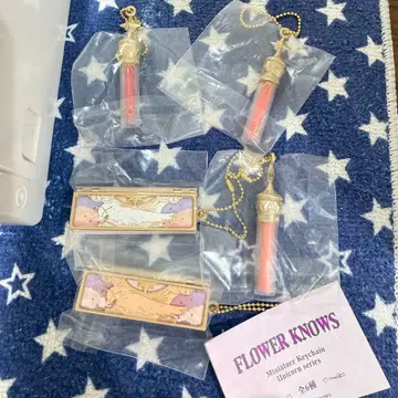 FLOWER KNOWS 유니콘 시리즈 키체인