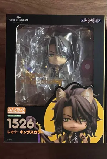 트위스테 넨도로이드 레오나 킹스칼라