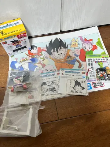 드래곤볼 1번 복권